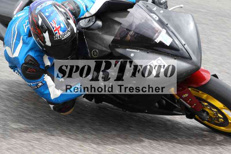 /40 05.08.2025 FREERIDE Training ADR/Gruppe A/78
